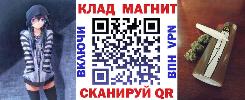 Купить наркотики сайты Яранск Кокаин  Alpha-PVP  ГАШ  Мефедрон 