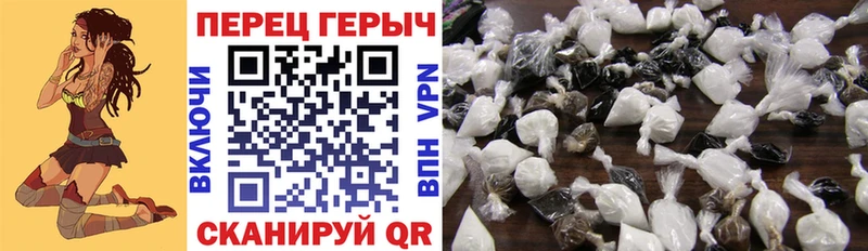 что такое   это клад  MEGA как войти  ГЕРОИН афганец  Яранск 