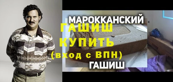 прущий лед Горно-Алтайск