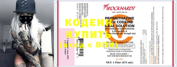 соль курить ск Горняк