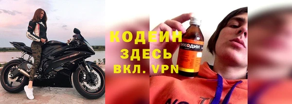прущий лед Горно-Алтайск