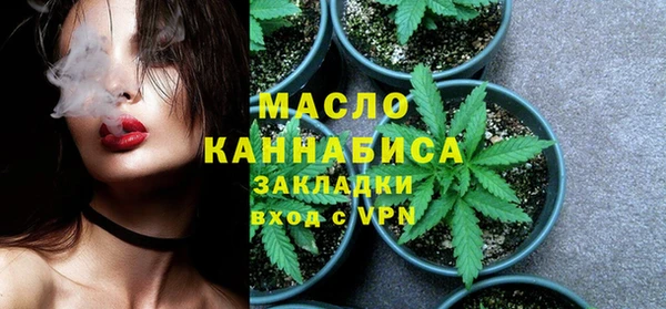 mix Гусь-Хрустальный