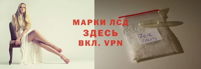 прущий лед Горно-Алтайск