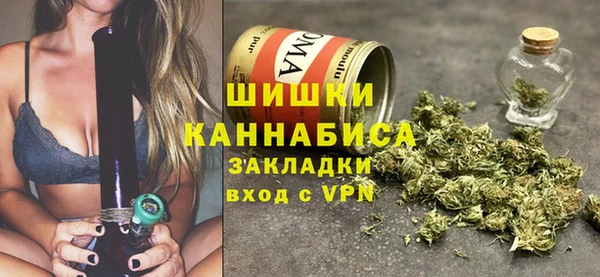 соль курить ск Горняк