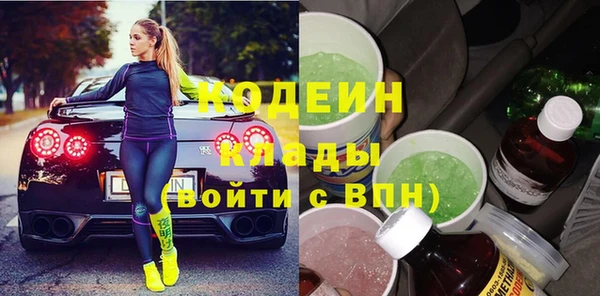 прущий лед Горно-Алтайск