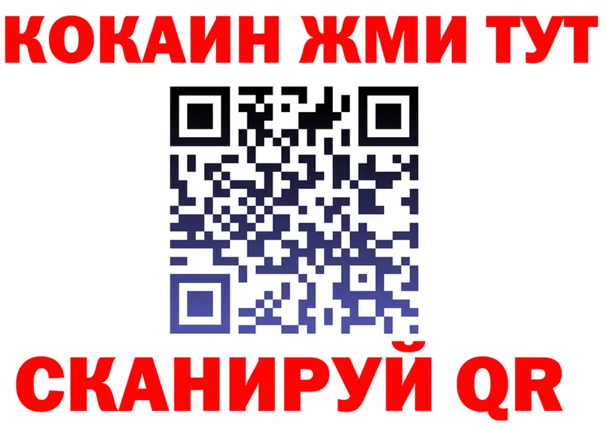 Amphetamine VHQ ТОР это KRAKEN Яранск