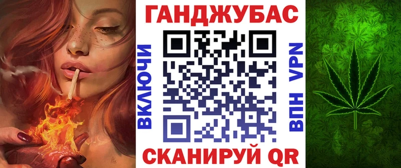 KRAKEN ссылки  продажа наркотиков  Яранск  Марихуана Bruce Banner 